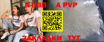 кокаин VHQ Усть-Илимск