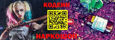 прущая мука Тула
