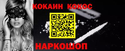 сатива Туймазы