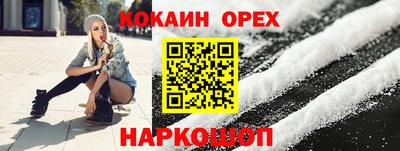 сатива Туймазы