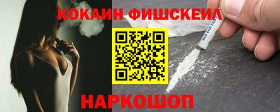 сатива Туймазы