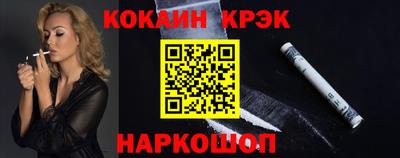 гидра Тулун