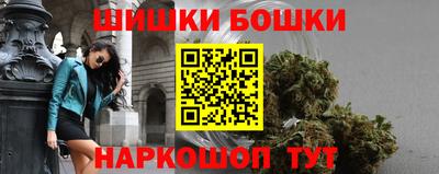 сатива Туймазы