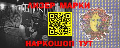гидра Тулун