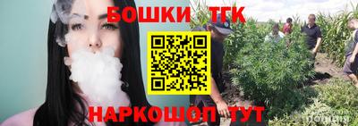 прущая мука Тула