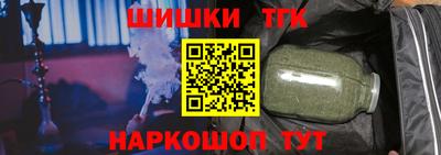прущая мука Тула
