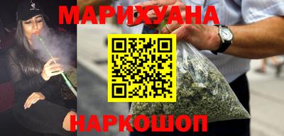 гидра Тулун