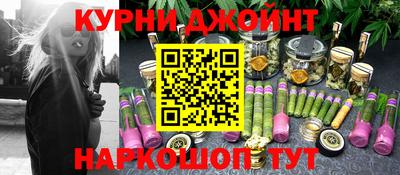 прущая мука Тула