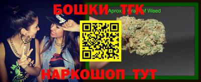сатива Туймазы