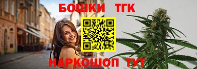 сатива Туймазы