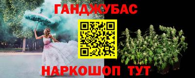 гидра Тулун
