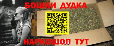 прущая мука Тула