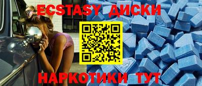 гидра Тулун
