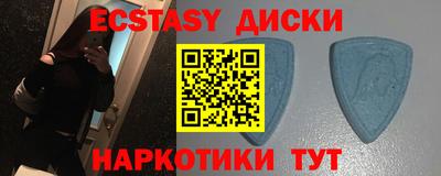 сатива Туймазы