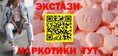 сатива Туймазы