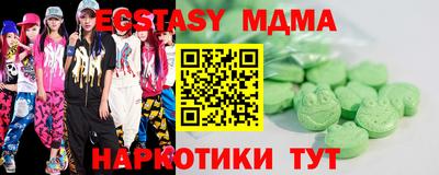 прущая мука Тула