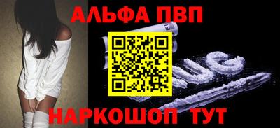сатива Туймазы