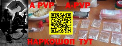 прущая мука Тула