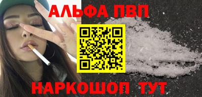 сатива Туймазы