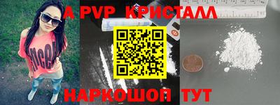 сатива Туймазы