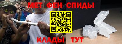 прущая мука Тула
