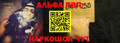прущая мука Тула