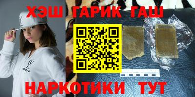 сатива Туймазы