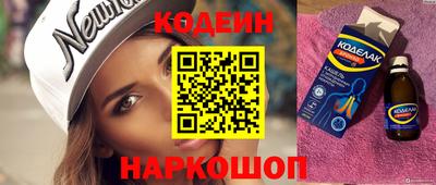 прущая мука Тула