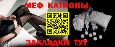сатива Туймазы