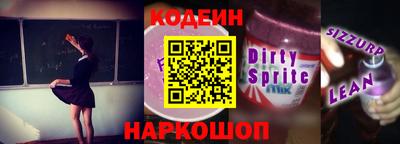 сатива Туймазы