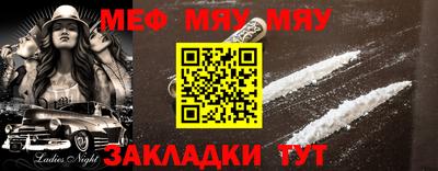 сатива Туймазы