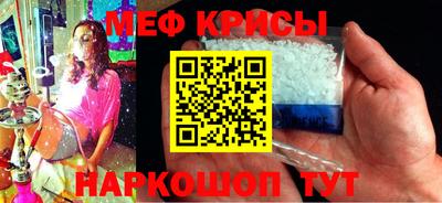 прущая мука Тула