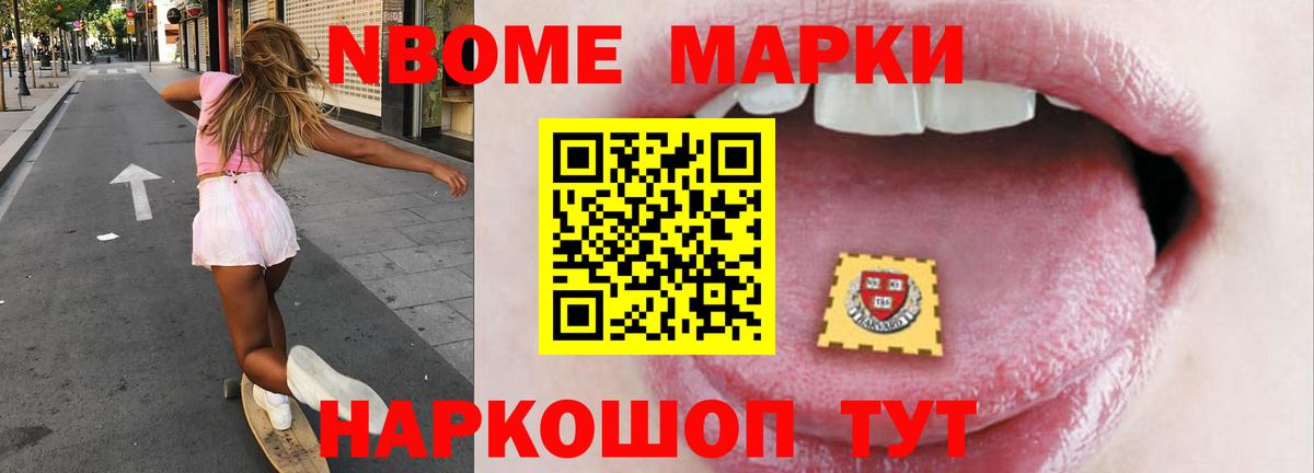 ЛСД экстази ecstasy Батайск
